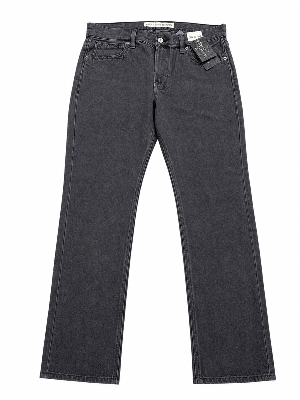 Express Jeans Rocco Slim Fit Skinny Leg NEW WITH TAGS